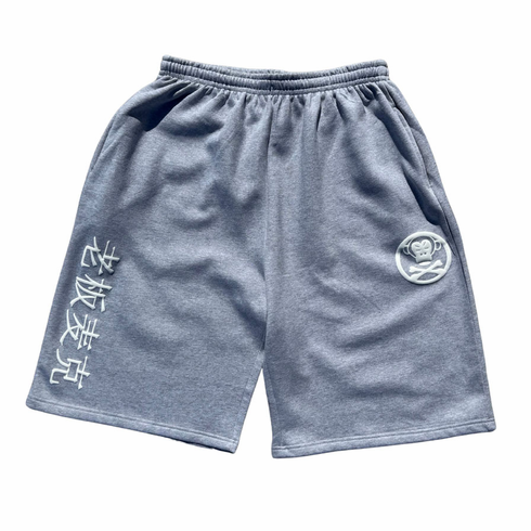 OG LOGO HEATHER GREY AND WHITE LONG SHORTS