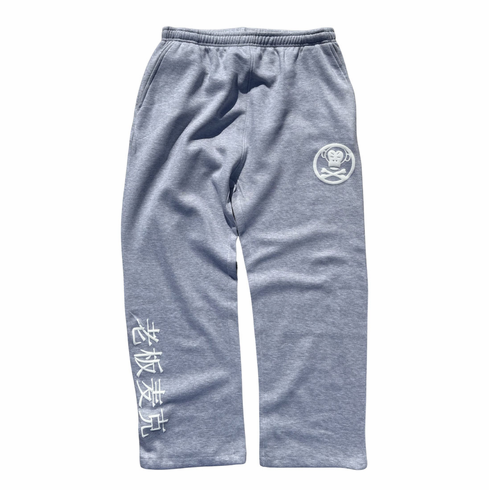 OG LOGO HEATHER GREY STRAIGHT LEGGED JOGGERS