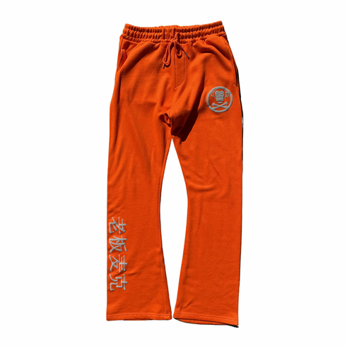 OG LOGO ORANGE AND GREY STACKED JOGGERS