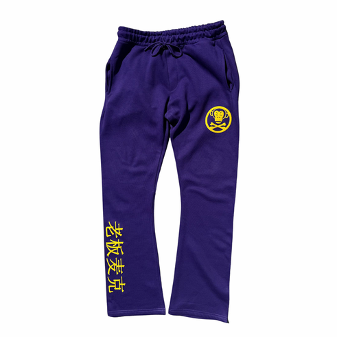 OG LOGO PURPLE AND GOLD STACKED JOGGERS