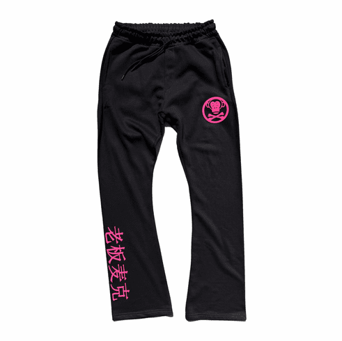 OG LOGO STACKED BLACK AND PINK JOGGERS