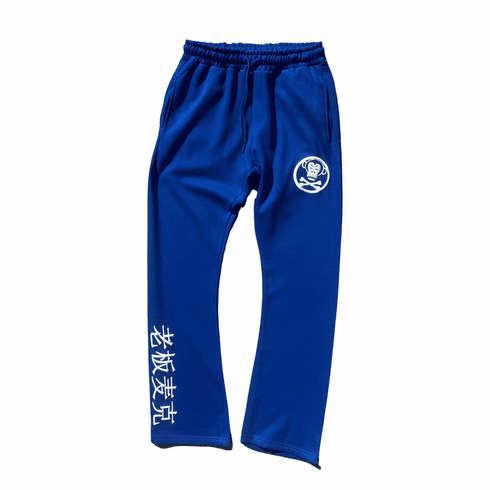 OG LOGO STACKED ROYAL BLUE JOGGERS