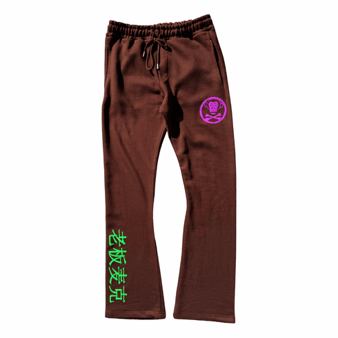 OG LORSGO BROWN PURPLE AND GREEN STACKED JOGGERS