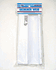 Blue Devil 12" Gate Skimmer Weir # B8512