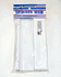 Blue Devil Baker 51-252-1028 9-3/8" Skimmer Weir # B8532