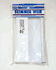 Blue Devil Swimrite 70-828-907 8-1/2" Skimmer Weir # B8552