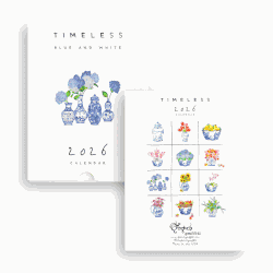 French Graffiti Calendars