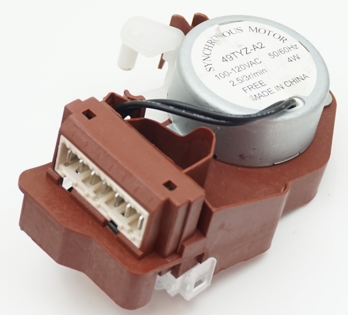 ERW10006355 ERP Washing Machine Actuator