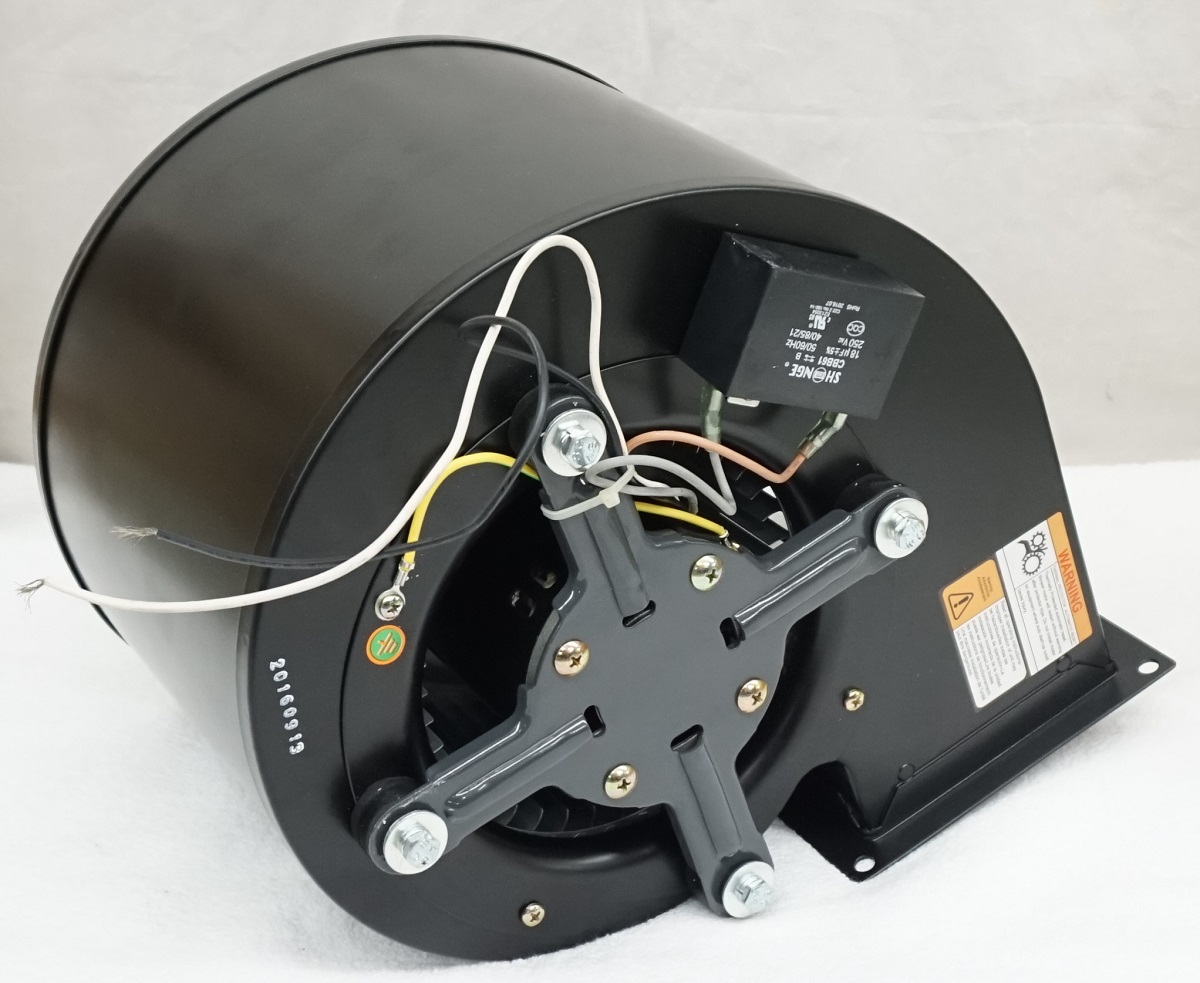 PS80600P Pellet Stove Convection Fan Blower Motor