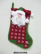 17" Christmas santa Stocking