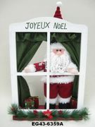 18"x12" Christmas Santa Window Ornament