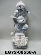 22.5" Christmas Santa - Bear - Snowman  Chain
