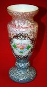 Beautiful Hand Made Hand Painted Mouth Blown Bohemian Czech Republic Flower Vase