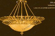 Chandelier 30% lead Crystal # VL88066L12ag Size w8" x h40"