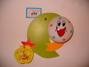 Kids lighting Novelty Wall light Sconce Size: 19.6''x13.2''x23.2''