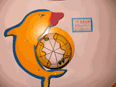 Kids lighting Novelty Wall light Sconce Size: 22''x13.2''x23.2''