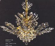 Swarovski Spectra Authentic Crystal Chandelier # A42057L11sg Size w33" x h41"