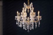 Swarovski Spectra Authentic Crystal Chandelier # DVR28002728SG Size w27" x H 26"