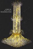 Swarovski Spectra Authentic Crystal Chandelier # VL88011L20sg Size w35" x h48"