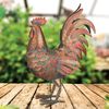 18" Copper Patina Rooster Decor