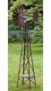 Garden Windmill Bird w/Moving Wings