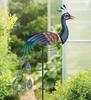 Peacock Ball Rocker Stake