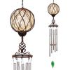 Solar Amber Caged Glass Wind Chime