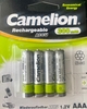 Solar Light Batteries - AAA Ni-cd 4-pack