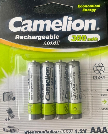 Solar Light Batteries - AAA Ni-cd 4-pack - Click to enlarge