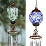 Solar Wind Chimes