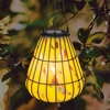 Yellow Murano Solar Lantern (Set of 2)