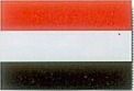 5x8' Yemen Outdoor Flag