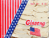 AG132 Premium American Ginseng Slices 4 oz