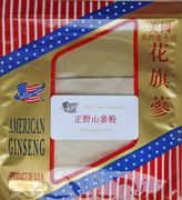 AG198 Best-Quality Wisconsin American Ginseng Powder 4 oz x 5 bags