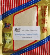 AG188 Woodsgrown American Ginseng Powder 8 oz
