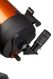 Celestron 1.25" 8-24mm Zoom Eyepiece - 93230