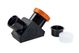 Celestron 1.25" Dielectric Mirror Diagonal, Twist-Lock - 93571