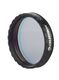Celestron 1.25" Oxygen III Narrowband Filter - 93623