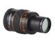 Celestron 1.25" Oxygen III Narrowband Filter - 93623