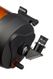 Celestron 1.25" Star Diagonal - 94115-A