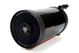 Celestron C9 1/4-A XLT (CG-5) Optical Tube Assembly - 91025-XLT