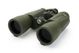 Celestron Cavalry 10x50 Binocular - 71424