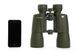 Celestron Cavalry 10x50 Binocular - 71424
