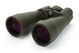 Celestron Cavalry 15x70 Binocular - 71426