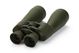 Celestron Cavalry 15x70 Binocular - 71426