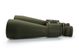 Celestron Cavalry 15x70 Binocular - 71426