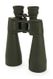 Celestron Cavalry 15x70 Binocular - 71426