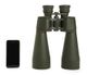 Celestron Cavalry 15x70 Binocular - 71426