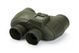 Celestron Cavalry 7x50 Binocular with GPS, Digital Compass & Reticlex - 71422