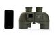 Celestron Cavalry 7x50 Binocular with GPS, Digital Compass & Reticlex - 71422